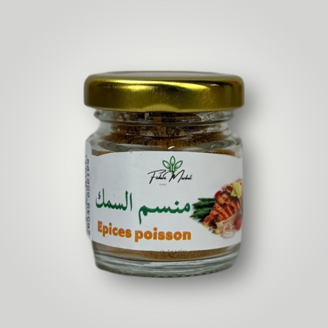 Epices poisson – 100% naturel artisanal sans colorants – Fidari Market Casablanca