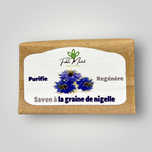 Savon à la graine de nigelle صابون الحبة السوداء