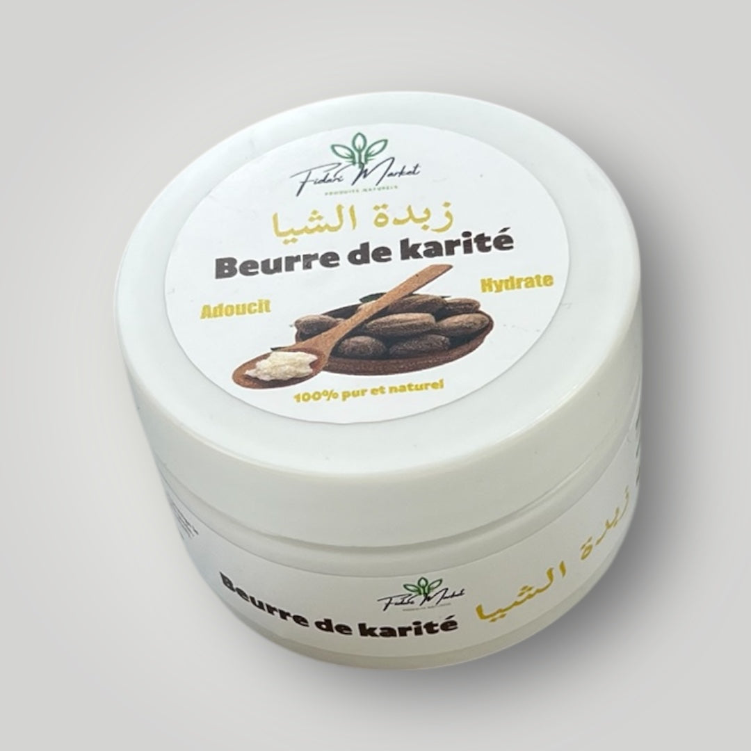 Beurre de karité 90g  زبدة الكاريتي