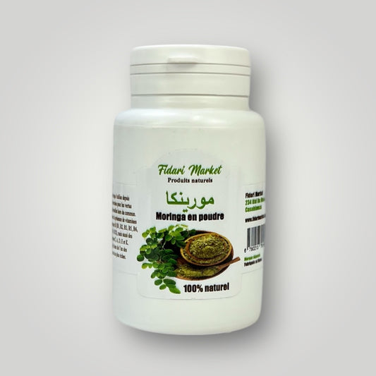 مورينكا مطحونة Moringa en poudre