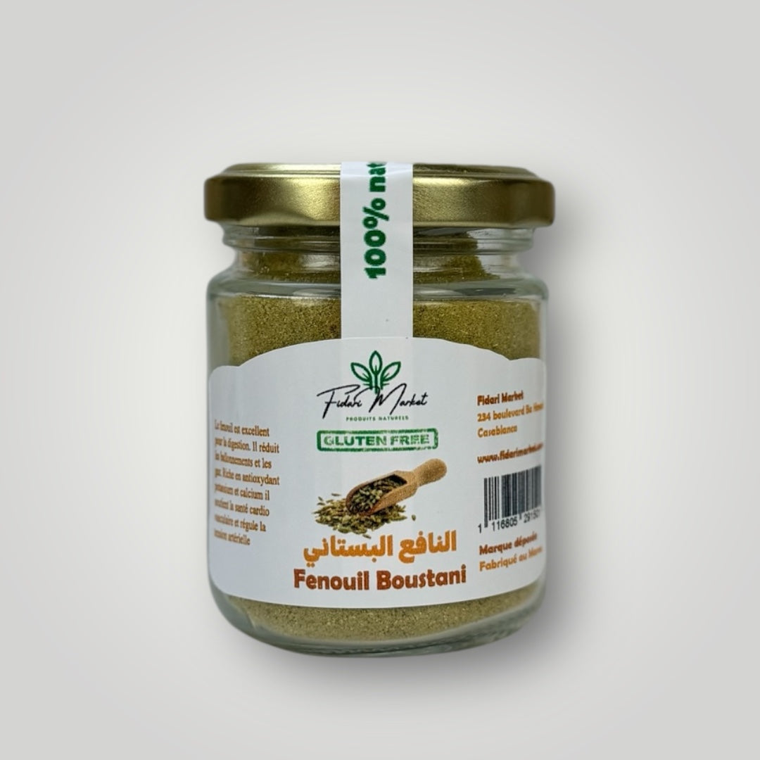 Fenouil Boustani Sans Gluten – 100% naturel marocain – Fidari Market Casablanca