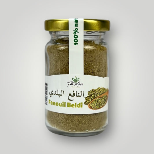 Fenouil beldi moulu – 100% naturel marocain – Fidari Market Casablanca