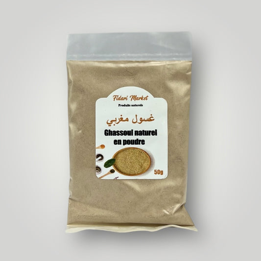Ghassoul en poudre 50g – 100% naturel sans chimie Maroc – Fidari Market Casablanca