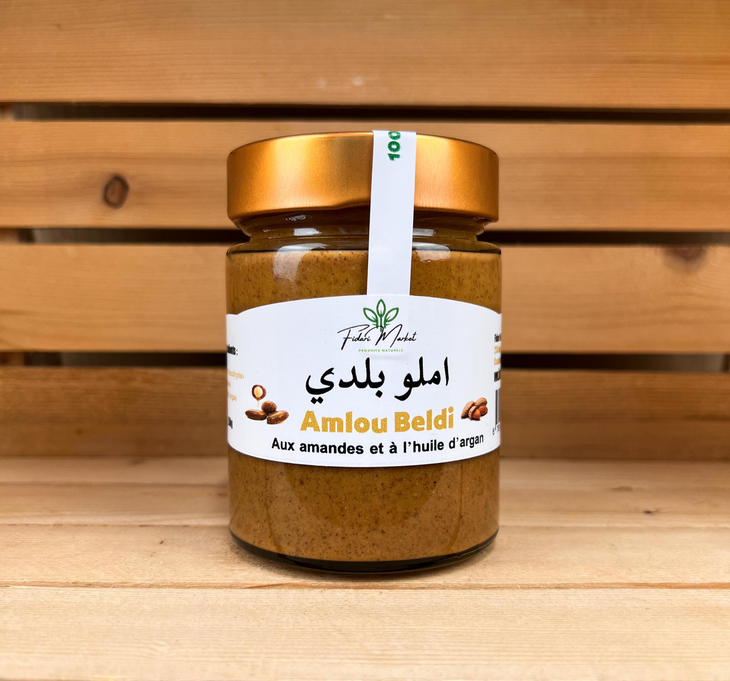 Amlou 250g املو