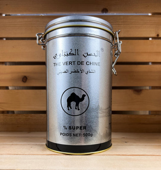 الحسن الكنتوي الرمادي Argenté royal 500 g