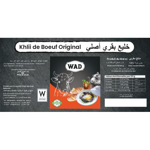 Texture et consistance – Khlii de boeuf classique 100g – 100% naturel marocain – Fidari Market Casablanca