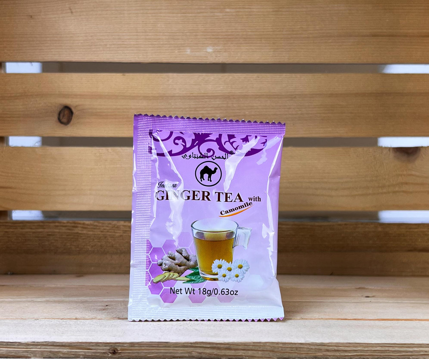 The Lahcen Kantaoui tisanes – naturel infusion marocaine artisanale – Fidari Market Casablanca