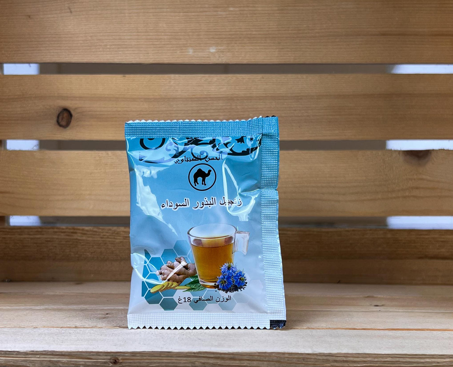 Lahcen Kantaoui tisanes a l’unite – naturel infusion marocaine artisanale – Fidari Market Casablanca