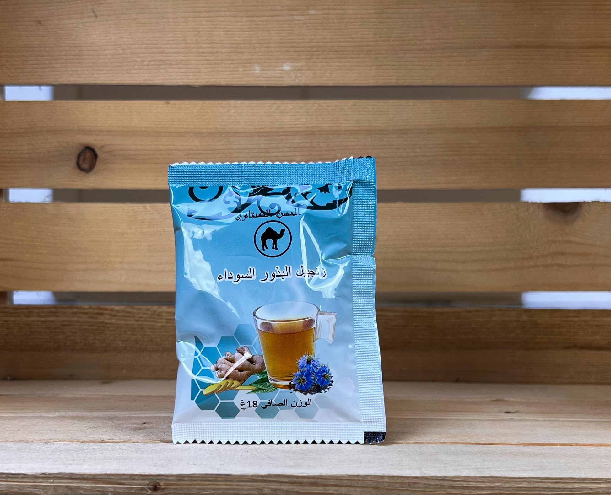 Lahcen Kantaoui tisanes a l’unite – naturel infusion marocaine artisanale – Fidari Market Casablanca