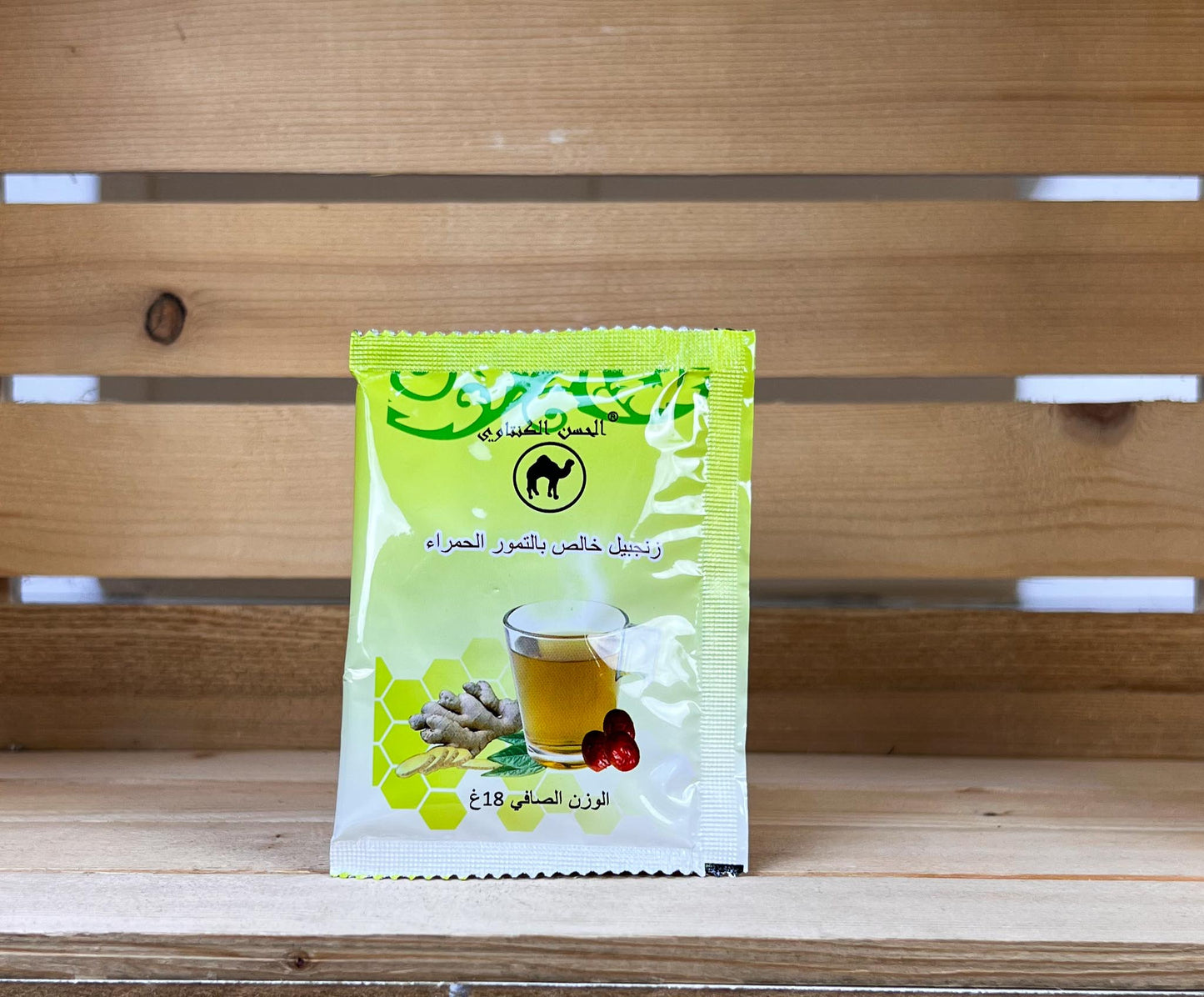 Lahcen Kantaoui tisanes a l’unite – naturel infusion marocaine artisanale – Fidari Market Casablanca
