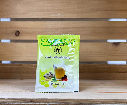 Lahcen Kantaoui tisanes a l’unite – naturel infusion marocaine artisanale – Fidari Market Casablanca