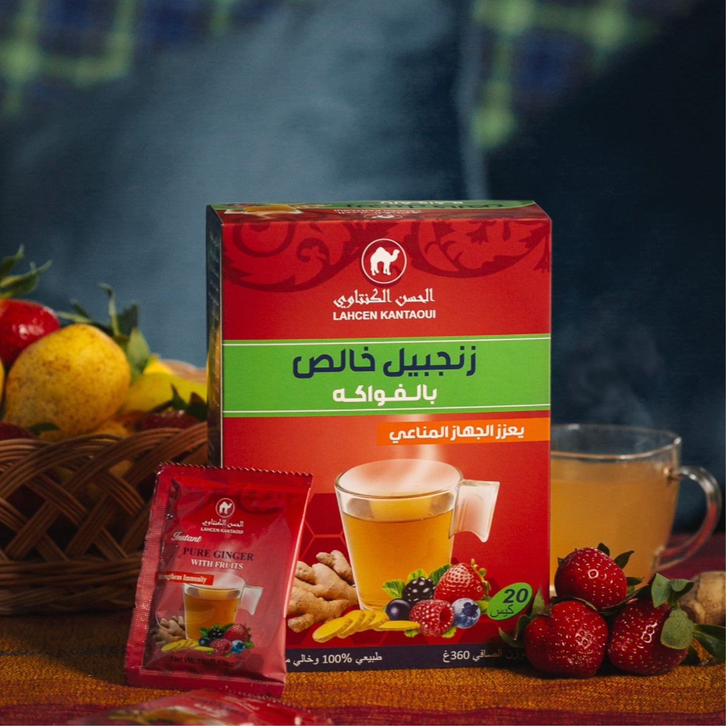 Lahcen_Kantaoui_tisanes_fruits_rouges