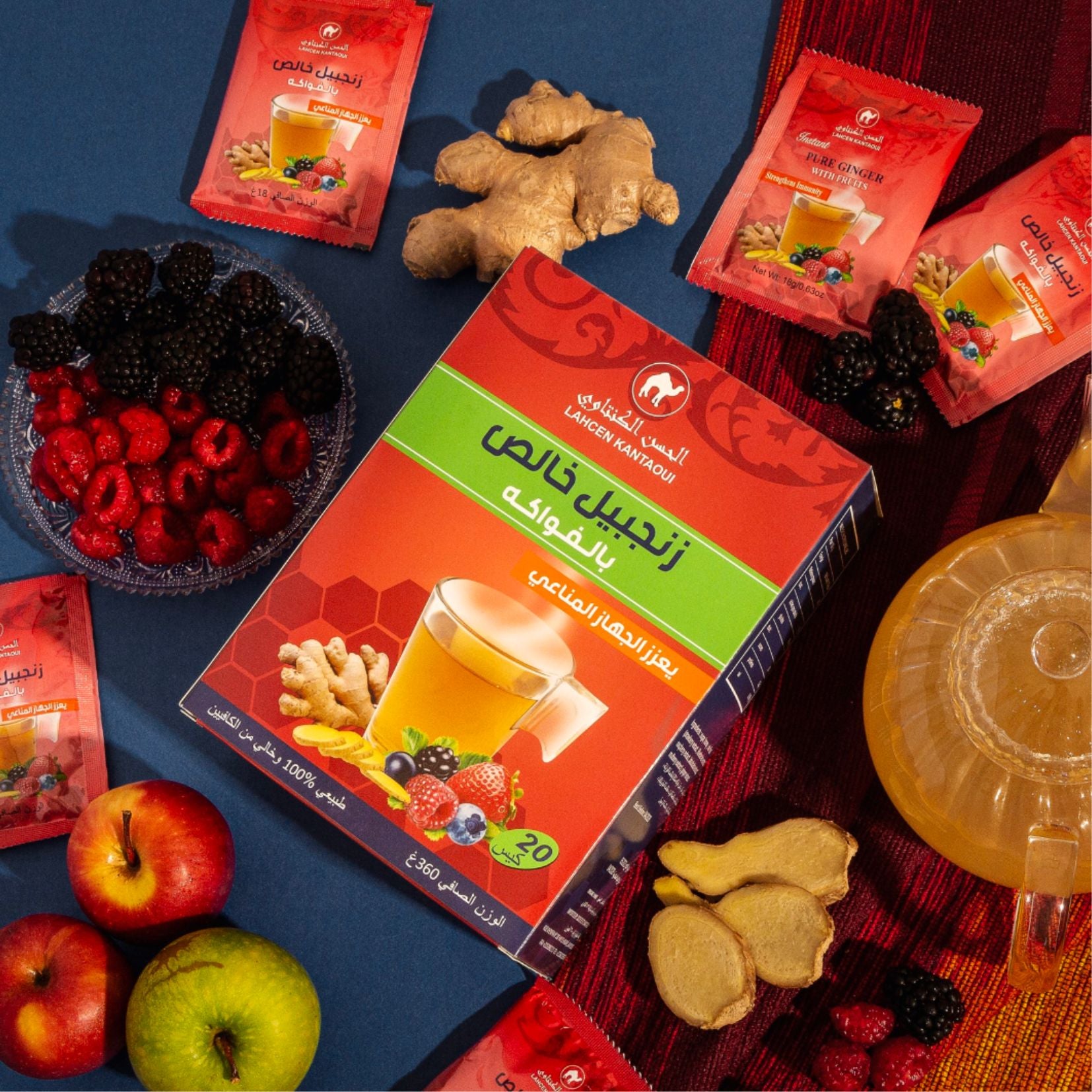 Lahcen_Kantaoui_tisanes_fruits_rouges_Fidari_Market