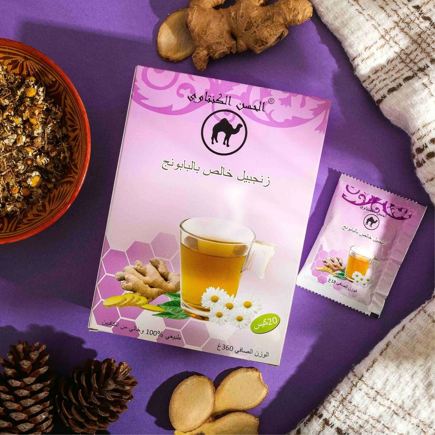 Lahcen_Kantaoui_tisanes_gingembre_camomille_Fidari