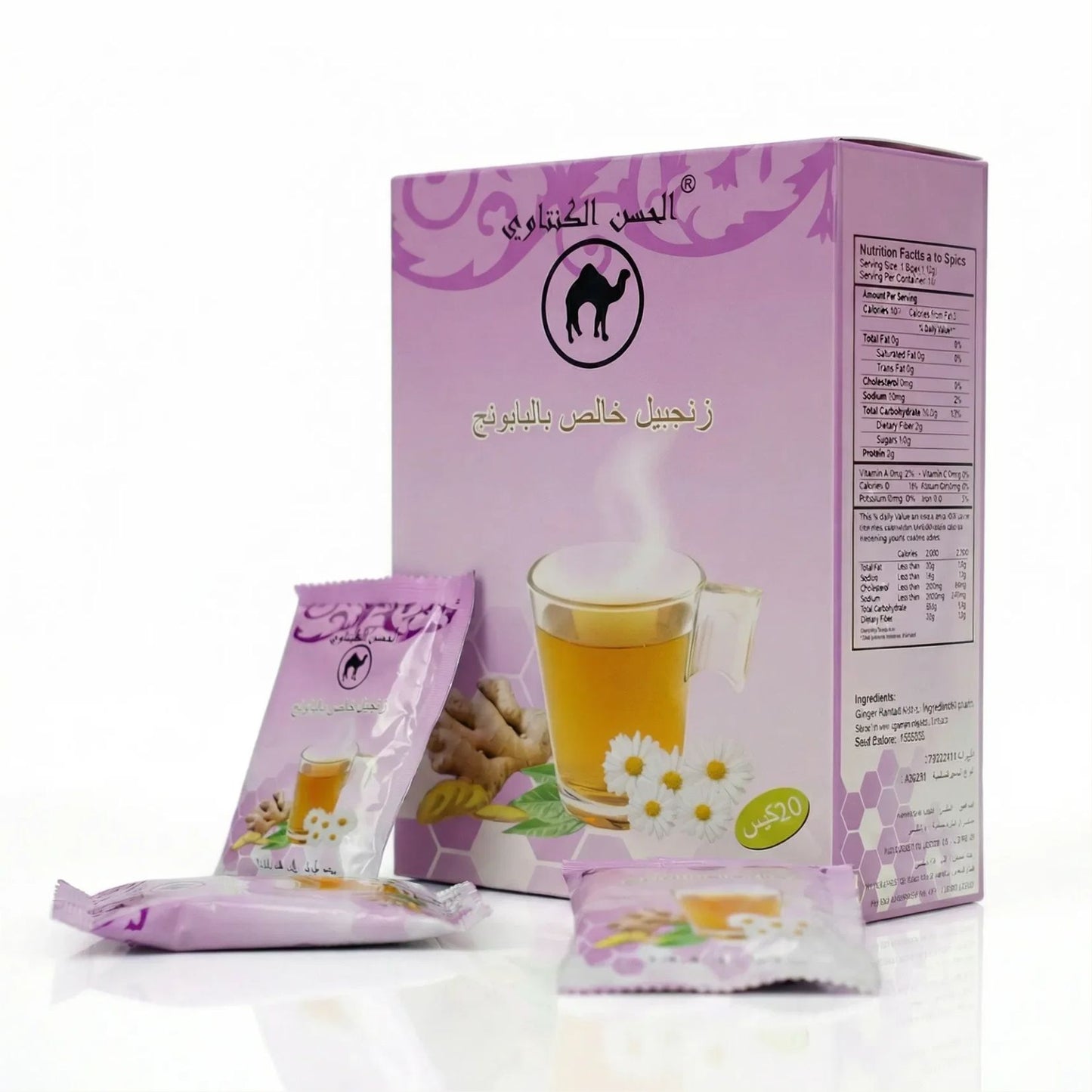 Lahcen_Kantaoui_tisanes_gingembre_camomille_maroc