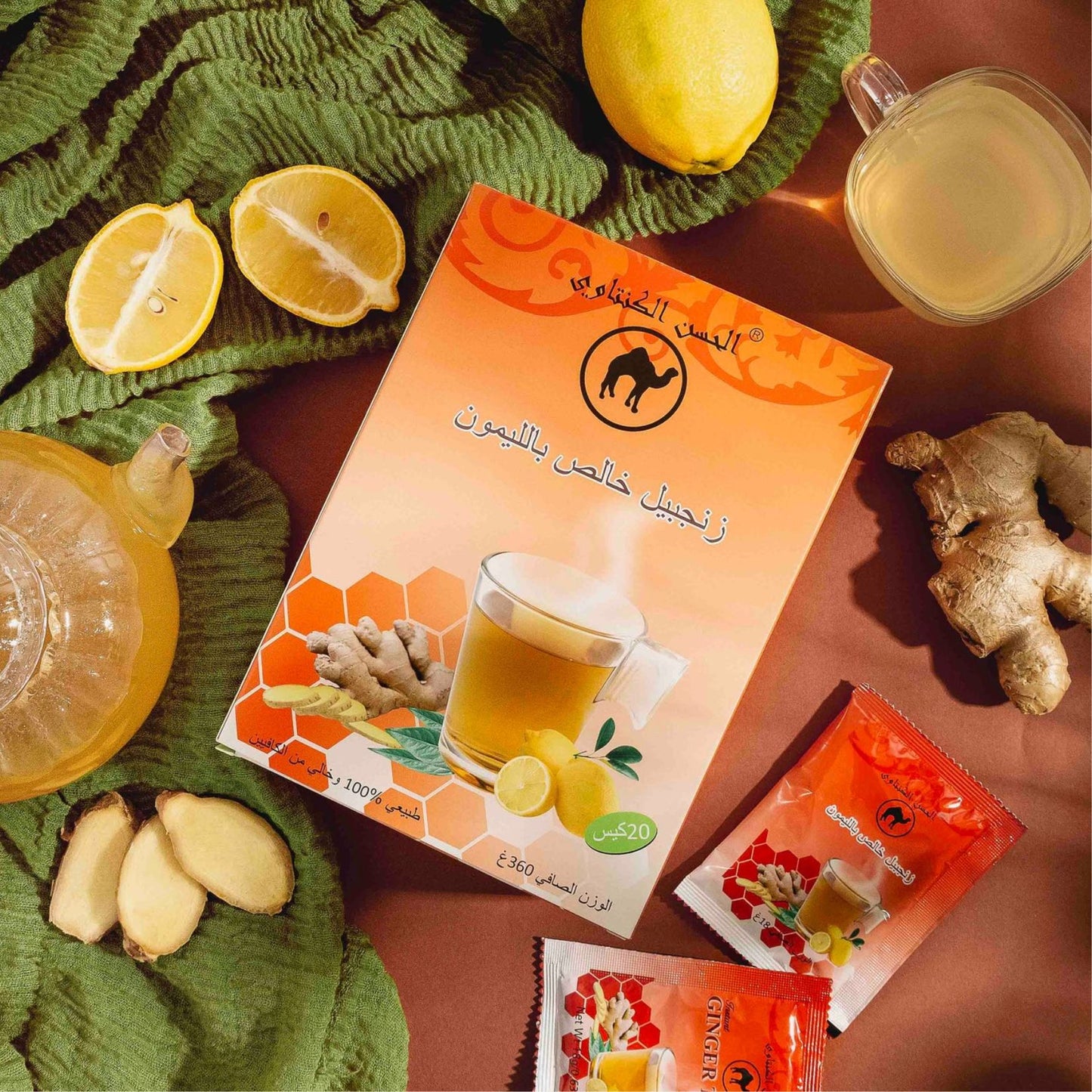 Lahcen_Kantaoui_tisanes_gingembre_citron_Fidari