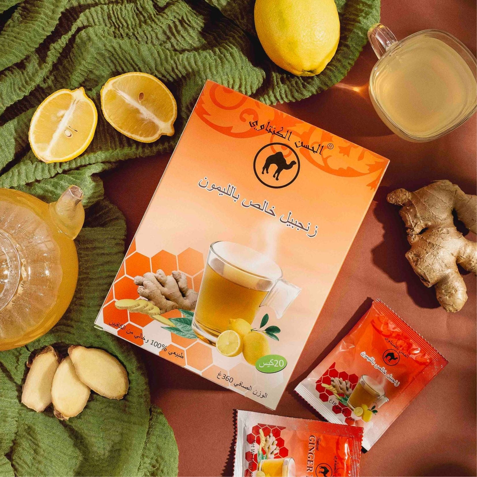 Lahcen_Kantaoui_tisanes_gingembre_citron_Fidari