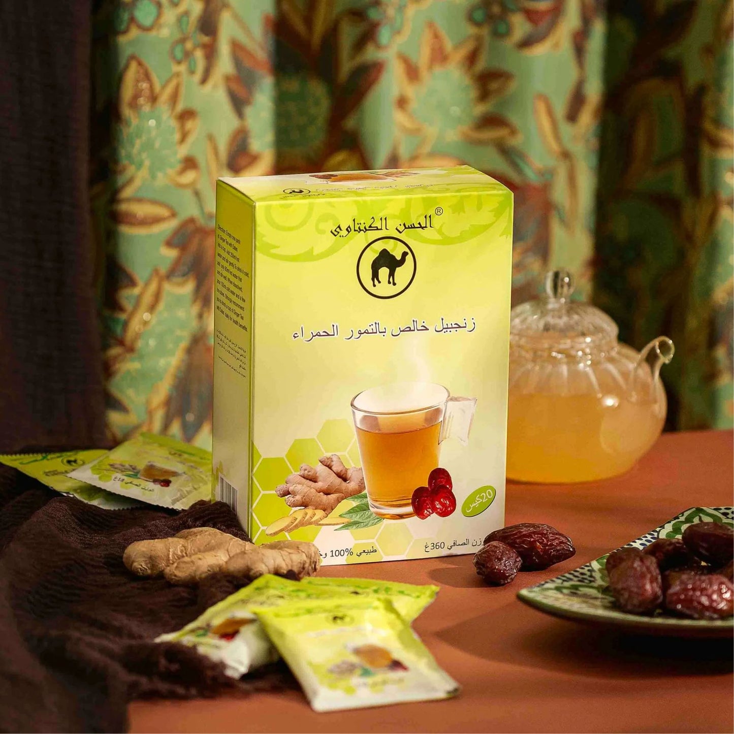 Lahcen_Kantaoui_tisanes_gingembre_dattes_Fidari