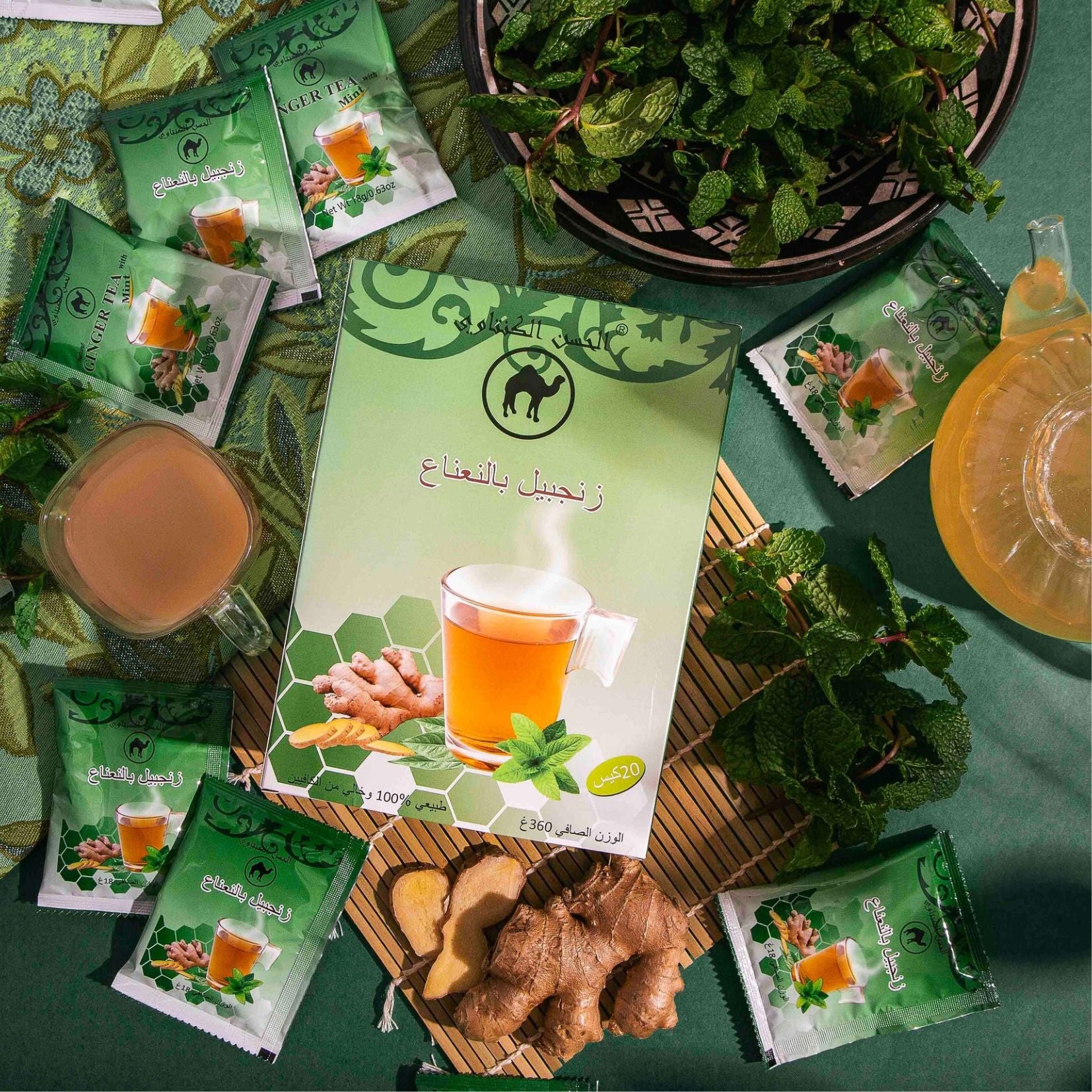 Lahcen_Kantaoui_tisanes_gingembre_menthe_Fidari