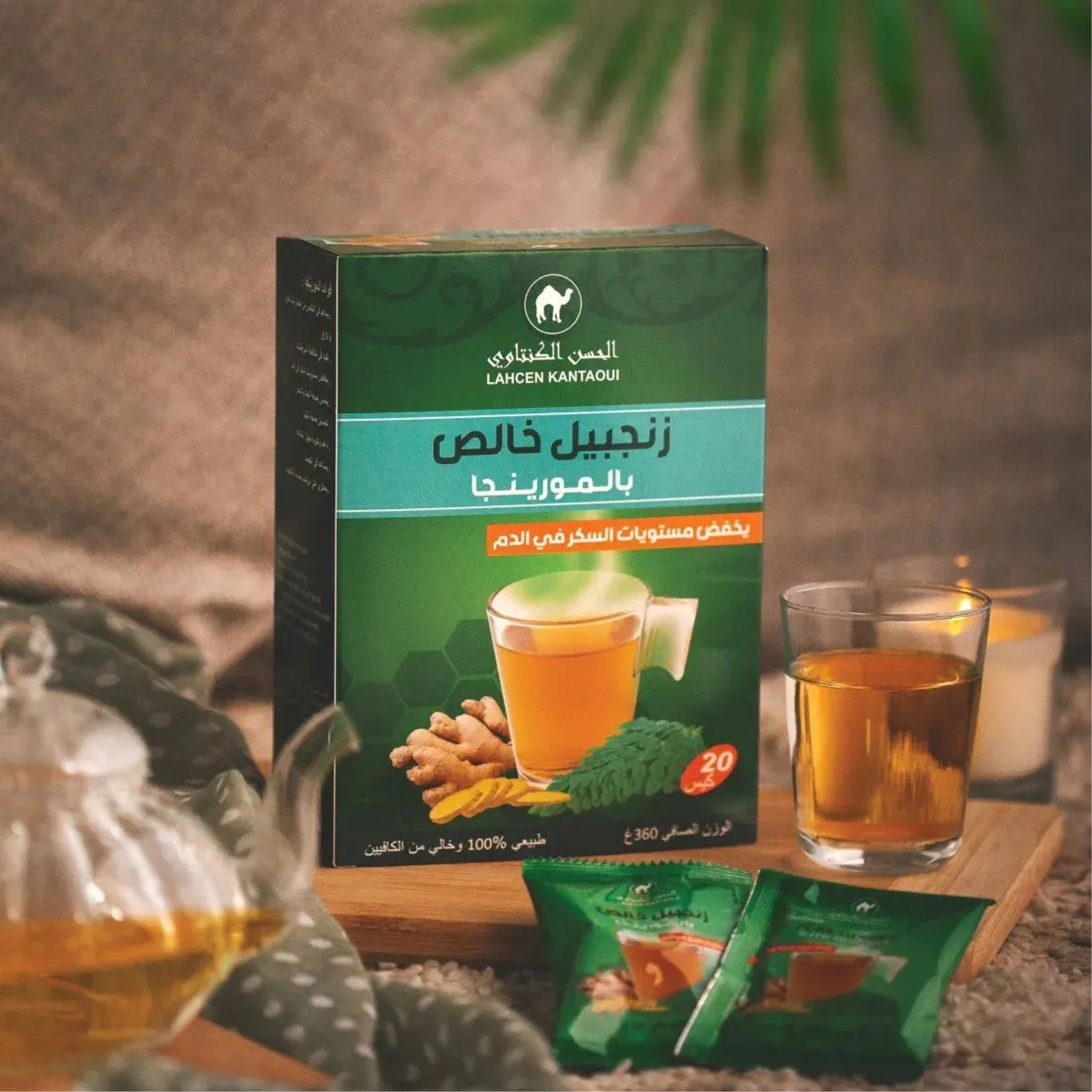 Lahcen_Kantaoui_tisanes_gingembre_moringa