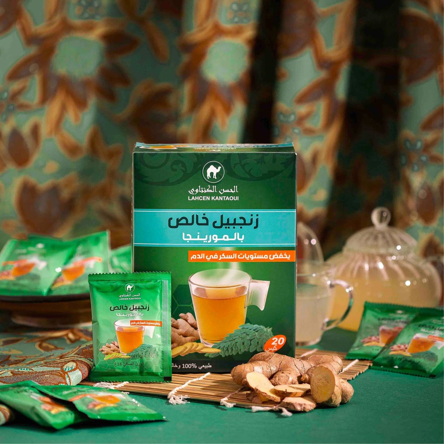 Lahcen_Kantaoui_tisanes_gingembre_moringa_Fidari