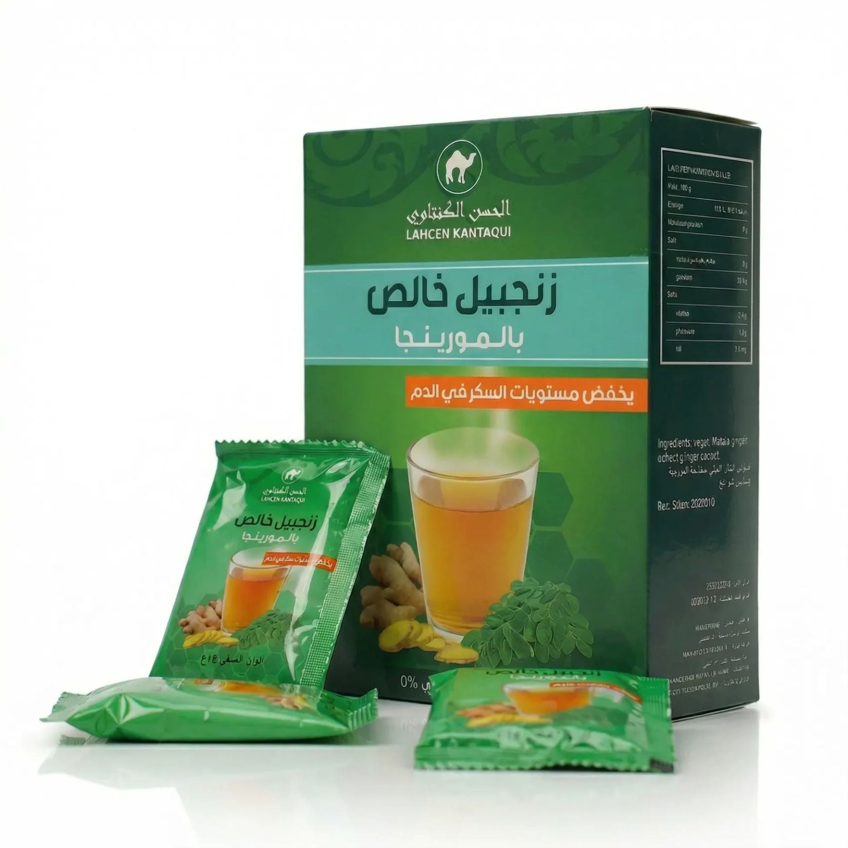 Lahcen_Kantaoui_tisanes_gingembre_moringa maroc