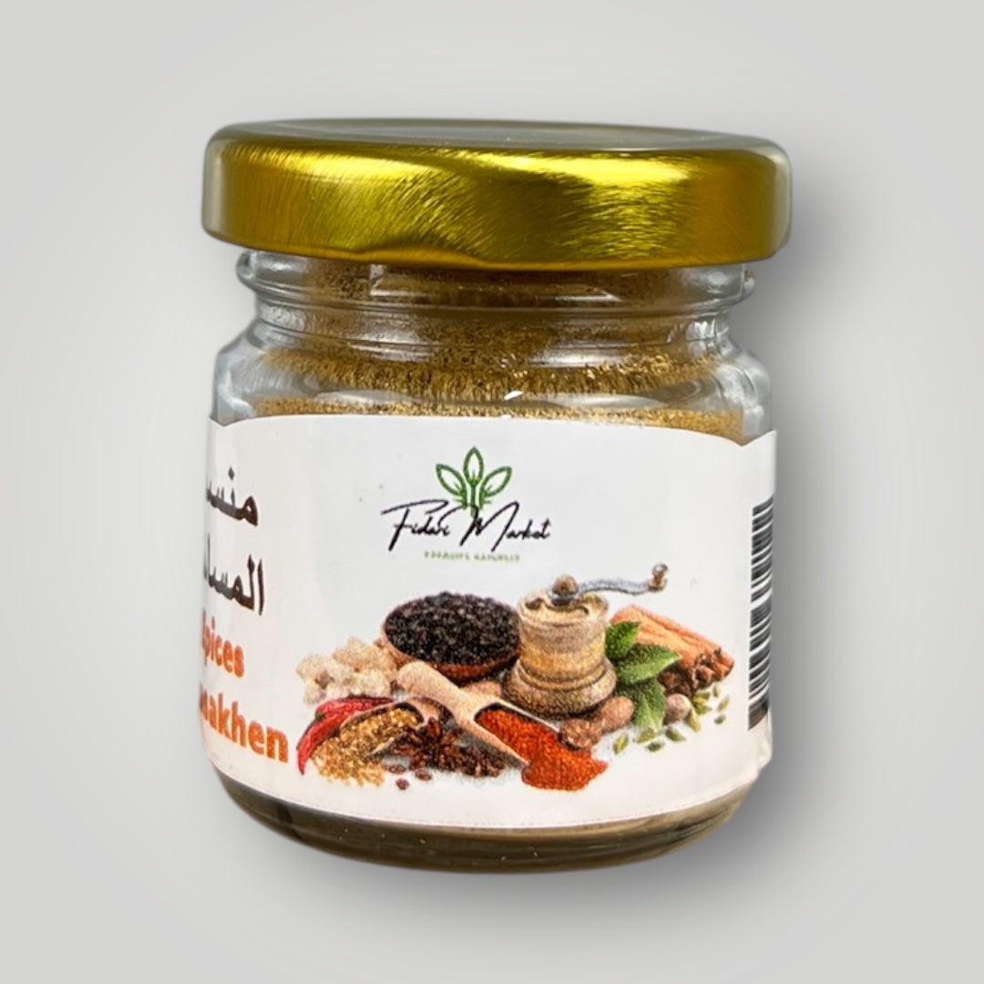 Lamsakhen – 100% naturel artisanal sans colorants – Fidari Market Casablanca