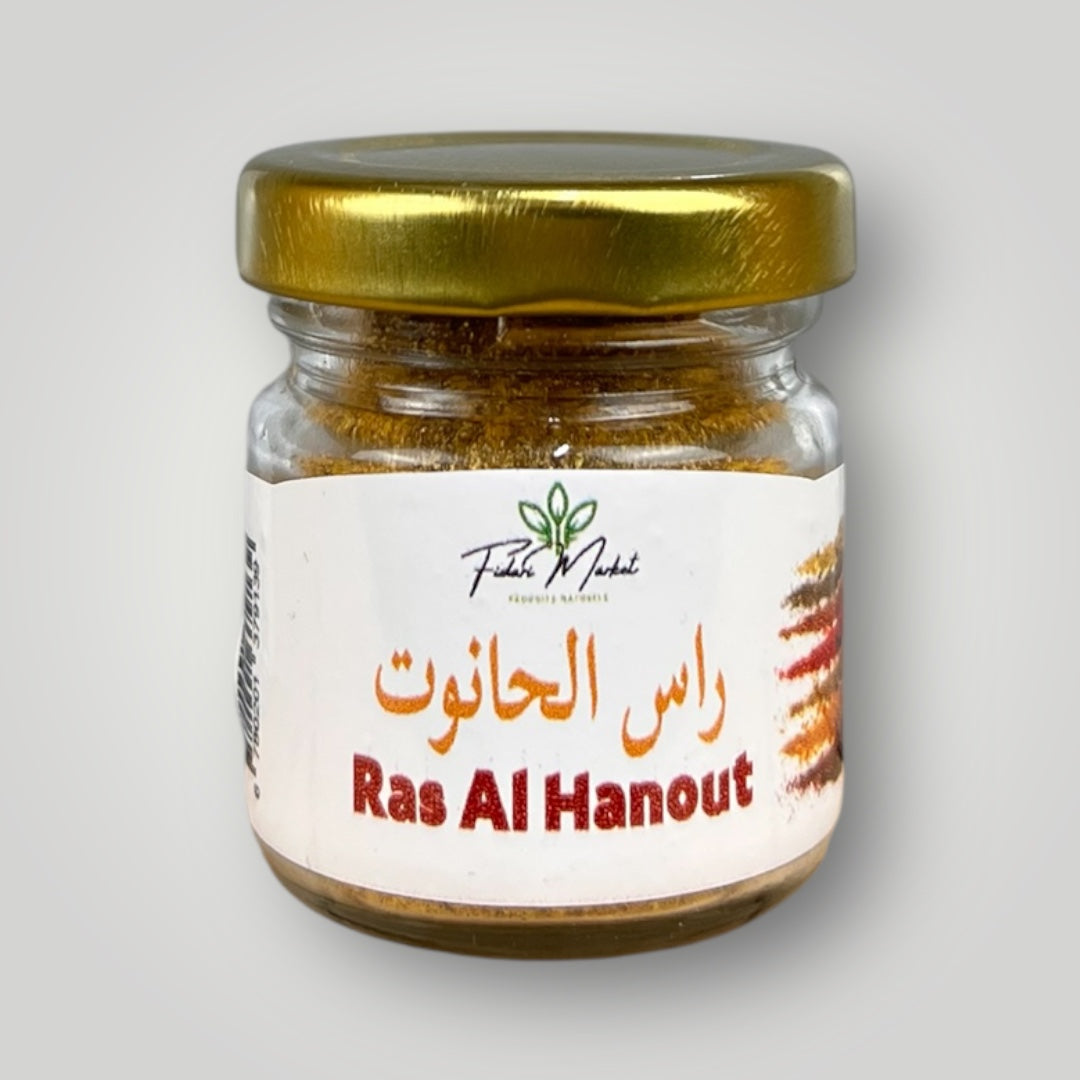 Ras al hanout – 100% naturel artisanal sans colorants – Fidari Market Casablanca