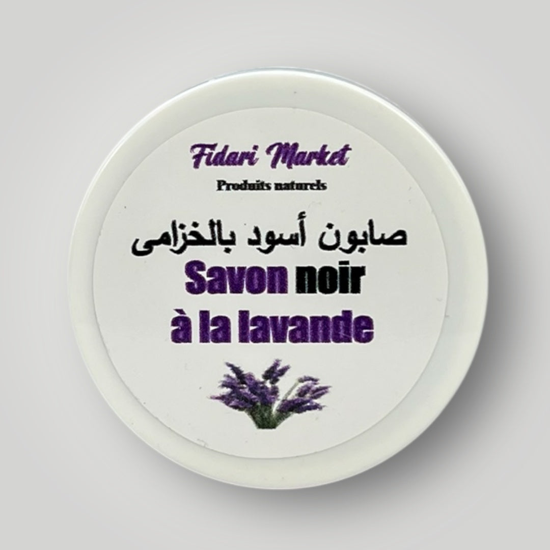 Savon noir a la lavande – 100% naturel sans chimie Maroc – Fidari Market Casablanca