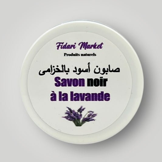 Savon noir a la lavande – 100% naturel sans chimie Maroc – Fidari Market Casablanca