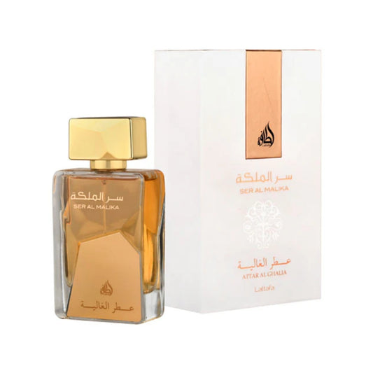 Ser Al Malika – eau de parfum Alhambra – Fidari Market Casablanca
