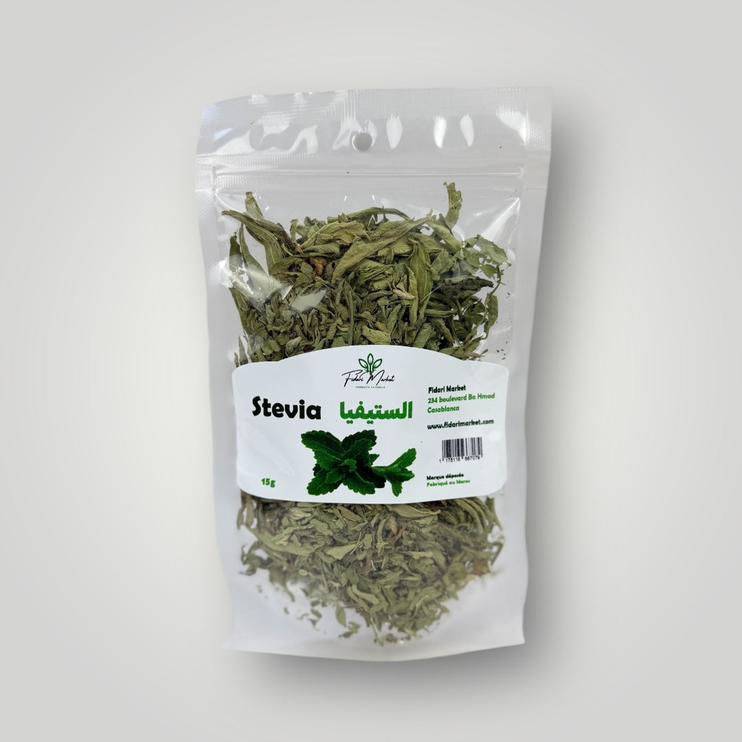 Stevia 15g – 100% naturel marocain – Fidari Market Casablanca