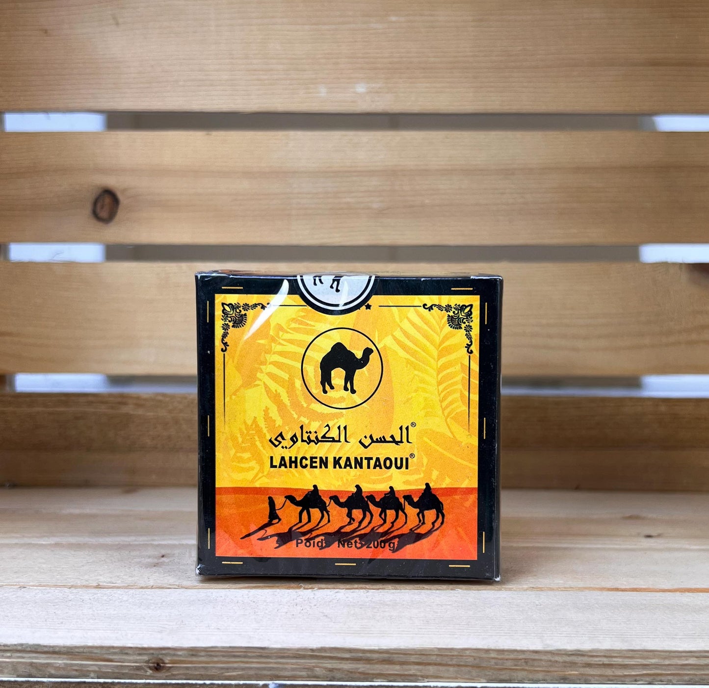 The Adamaa 200g – 100% naturel marocain – Fidari Market Casablanca