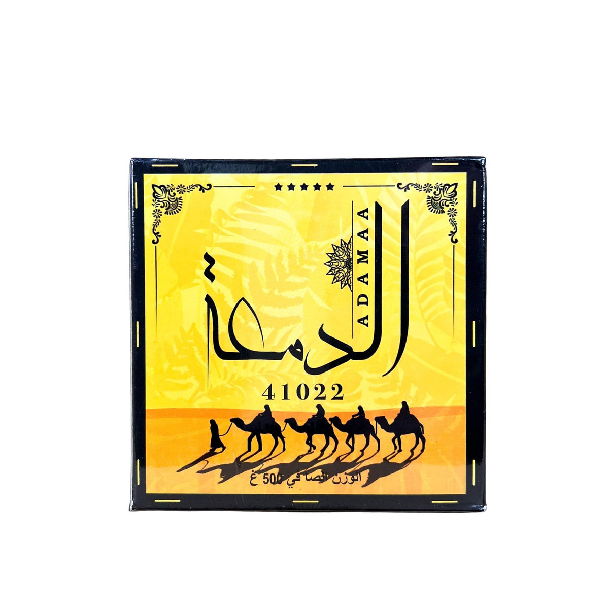 The_Adamaa_500g_Fidari