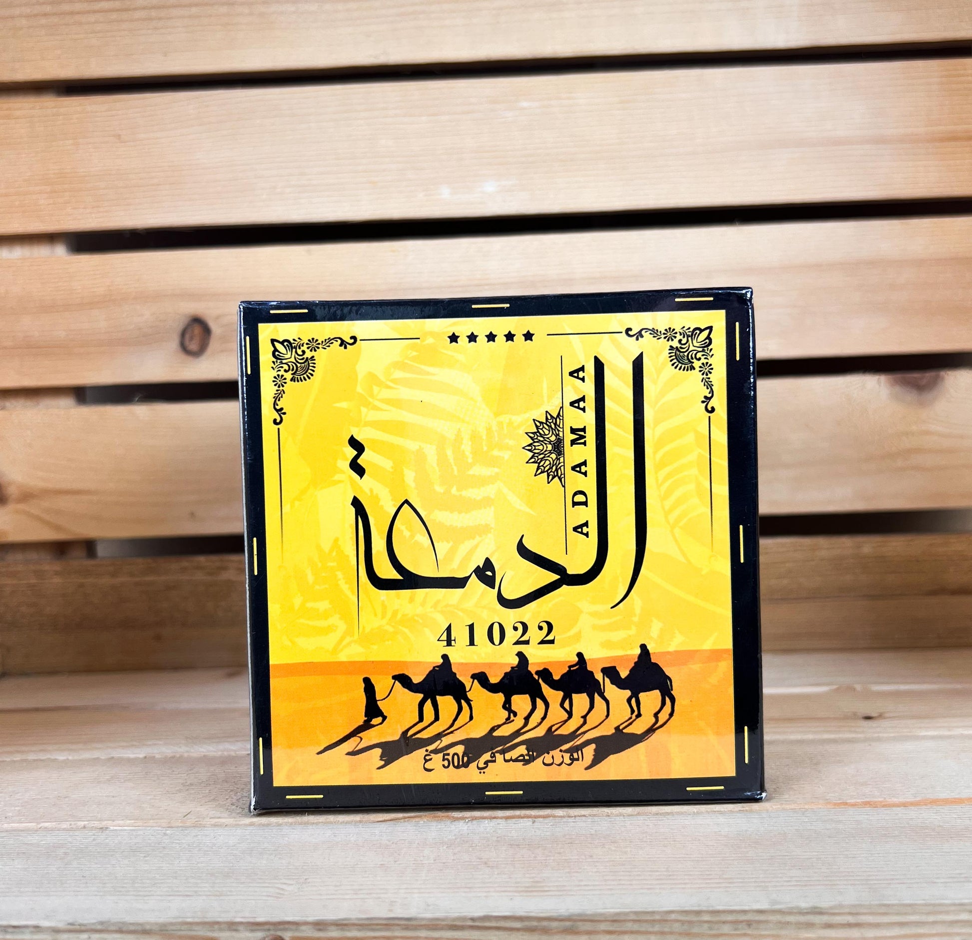 The Adamaa 500g – naturel infusion marocaine artisanale – Fidari Market Casablanca