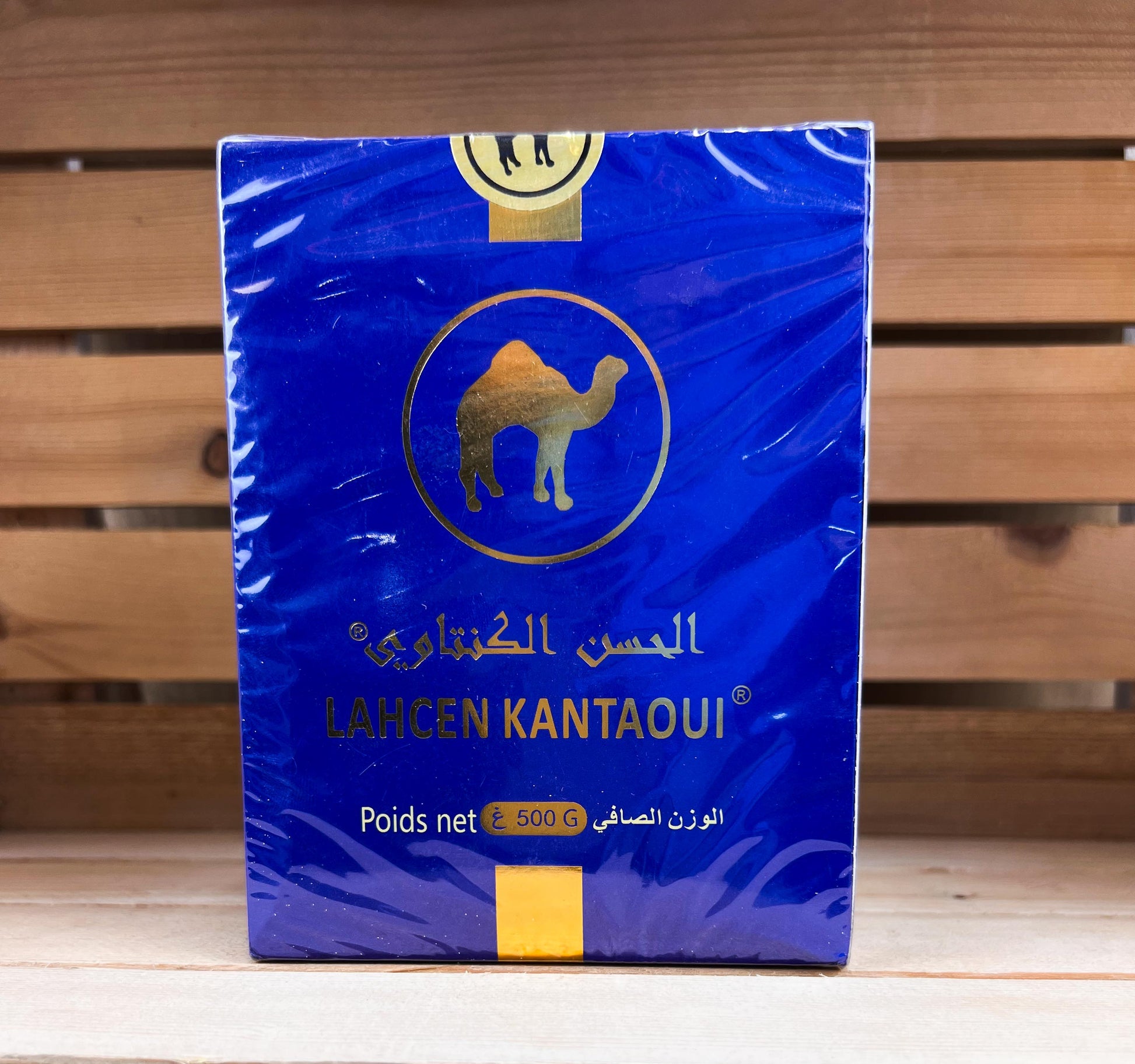 The Bleu royal kantaoui 500g – artisanal sans conservateurs – Fidari Market Casablanca