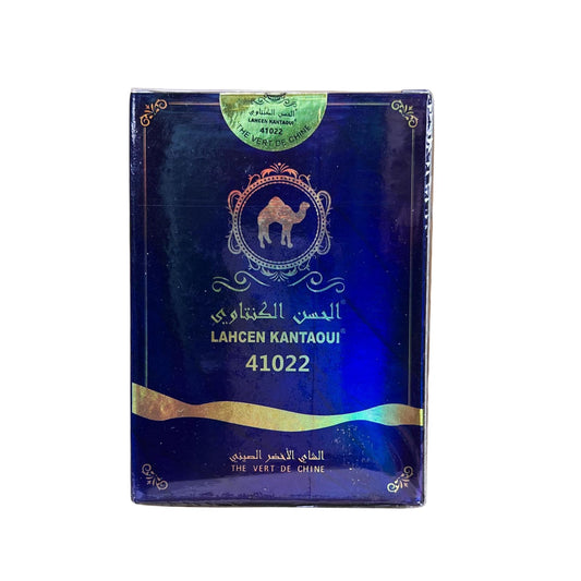 The_Chaikh_Mansour