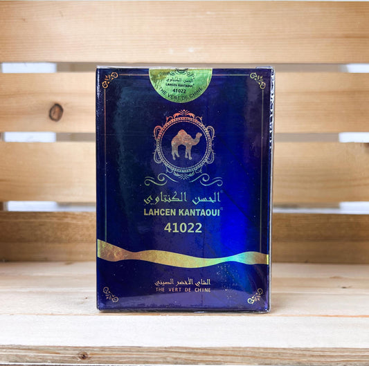The Chaikh Mansour 200g – 100% naturel marocain – Fidari Market Casablanca