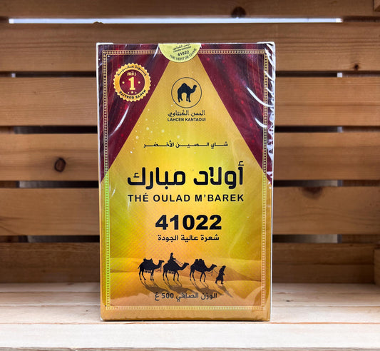 The Kantaoui Ouled M’barek 500g – naturel infusion marocaine artisanale – Fidari Market Casablanca