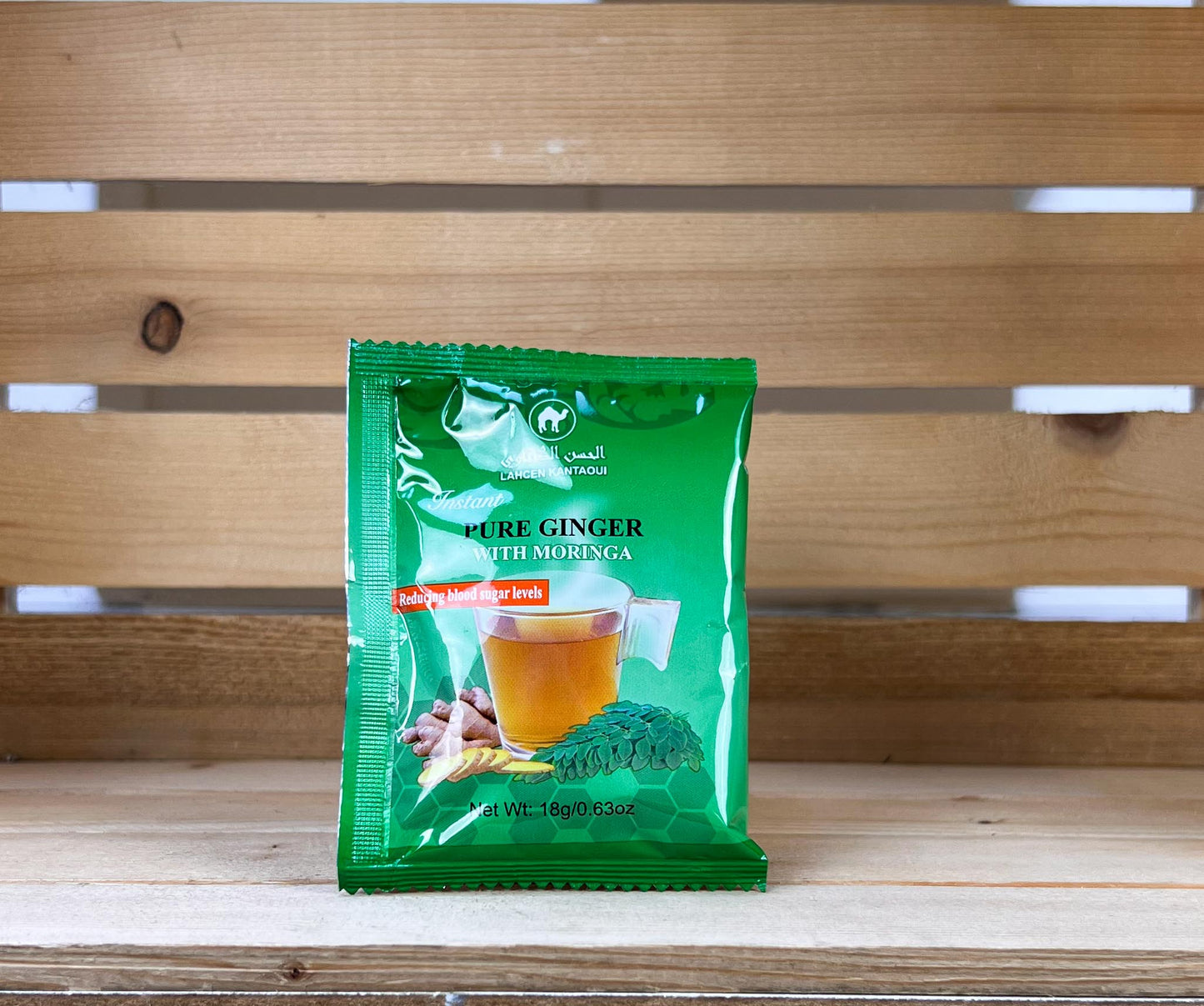 The Lahcen Kantaoui tisanes a l’unite – naturel infusion marocaine artisanale – Fidari Market Maroc