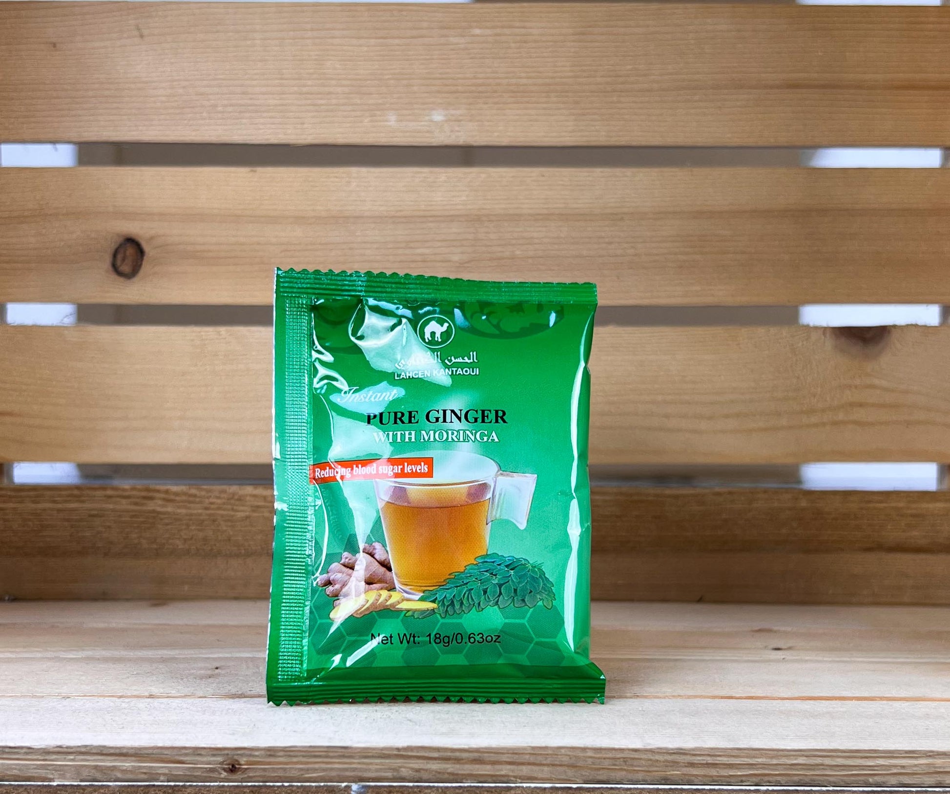 The Lahcen Kantaoui tisanes a l’unite – naturel infusion marocaine artisanale – Fidari Market Maroc