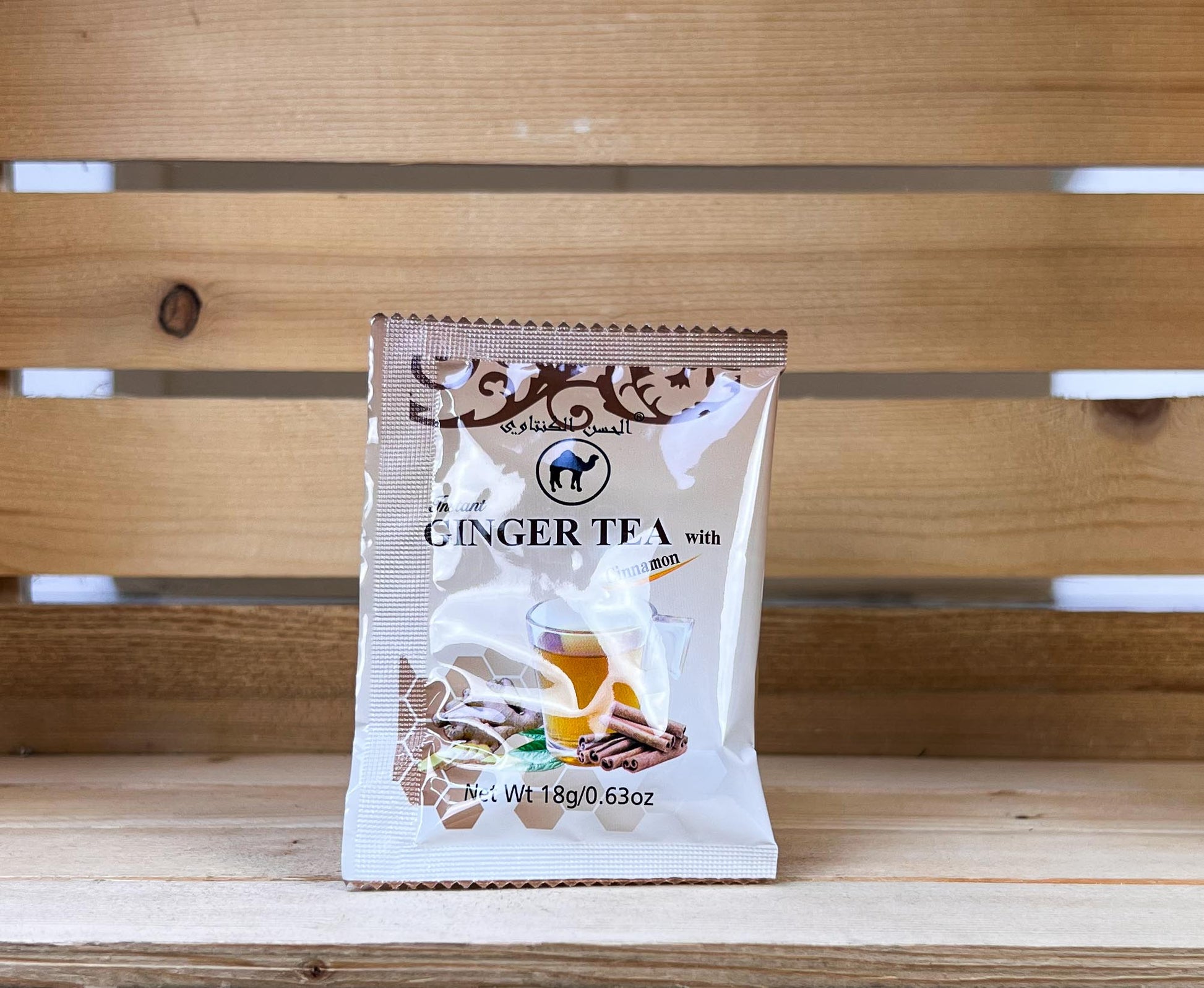 The Lahcen Kantaoui a l’unite – naturel infusion marocaine artisanale – Fidari Market Casablanca