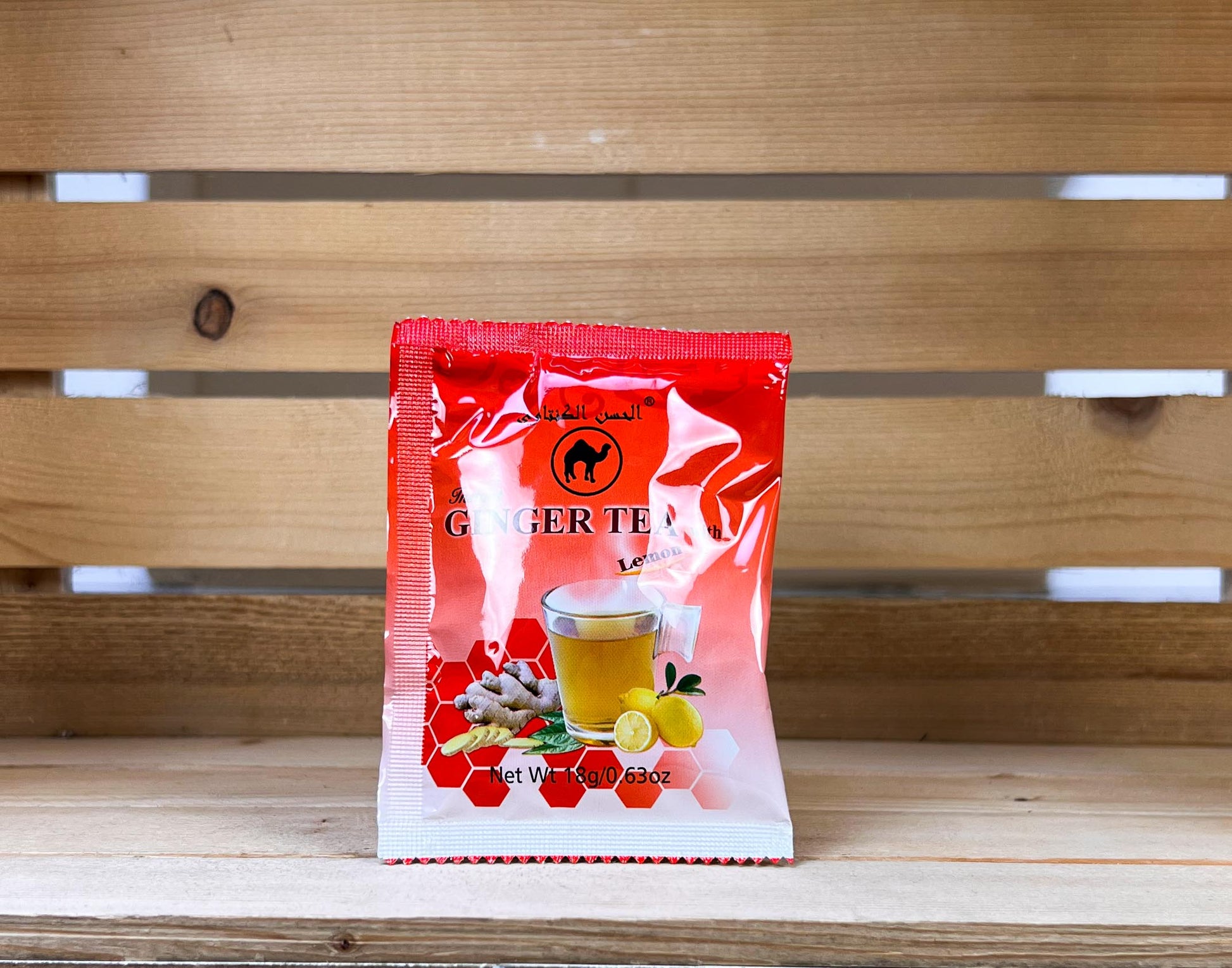 The Lahcen Kantaoui tisanes a l’unite – naturel infusion marocaine artisanale – Fidari Market Casablanca