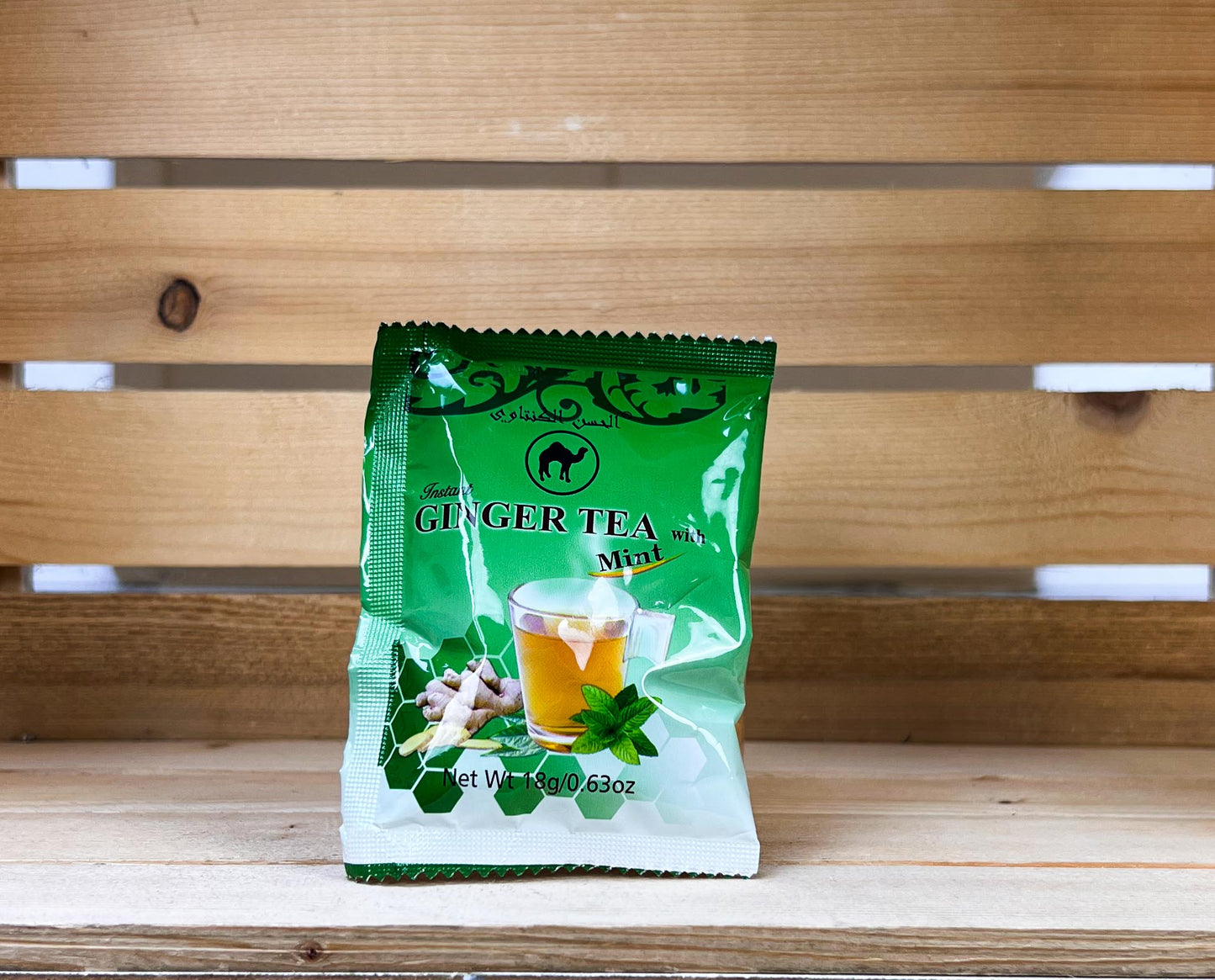 The Lahcen Kantaoui tisanes a l’unite – naturel infusion marocaine artisanale – Fidari Market Casablanca