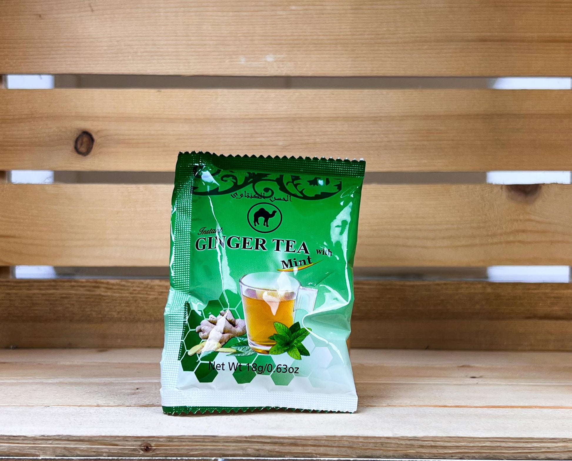 The Lahcen Kantaoui tisanes a l’unite – naturel infusion marocaine artisanale – Fidari Market Casablanca