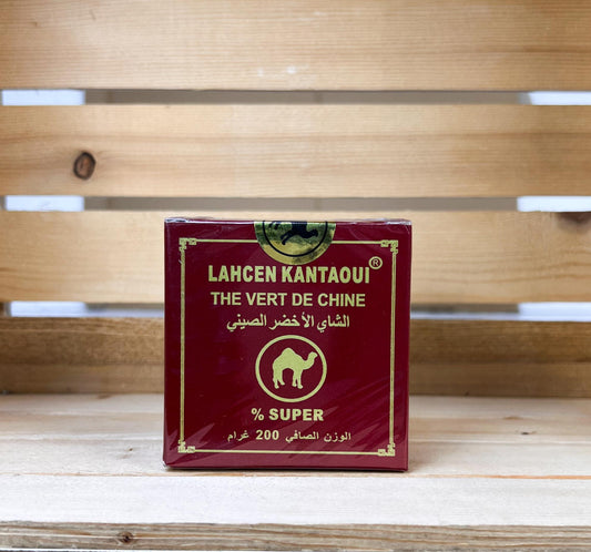 The vert de Chine 200g – naturel infusion marocaine artisanale – Fidari Market Casablanca