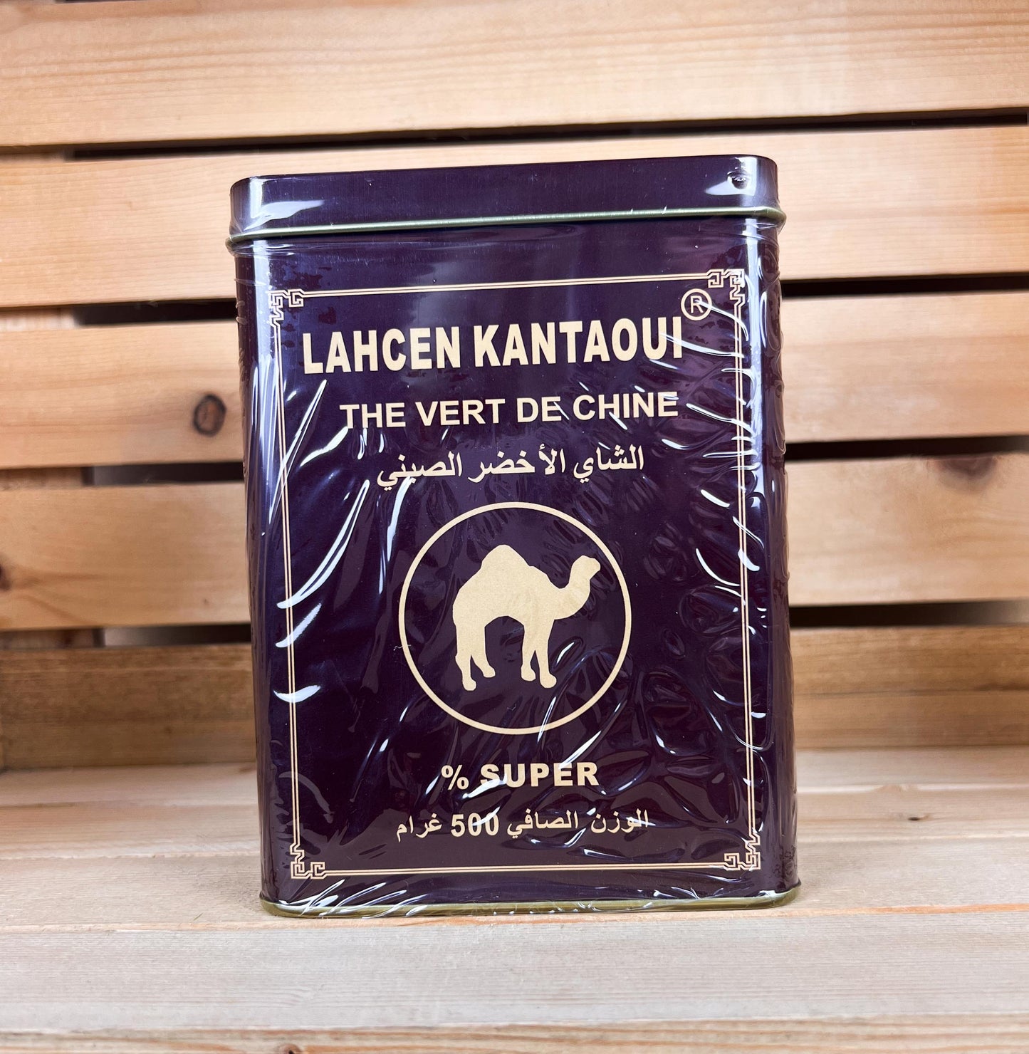 The vert de Chine Super metal 500g – naturel infusion marocaine artisanale – Fidari Market Casablanca