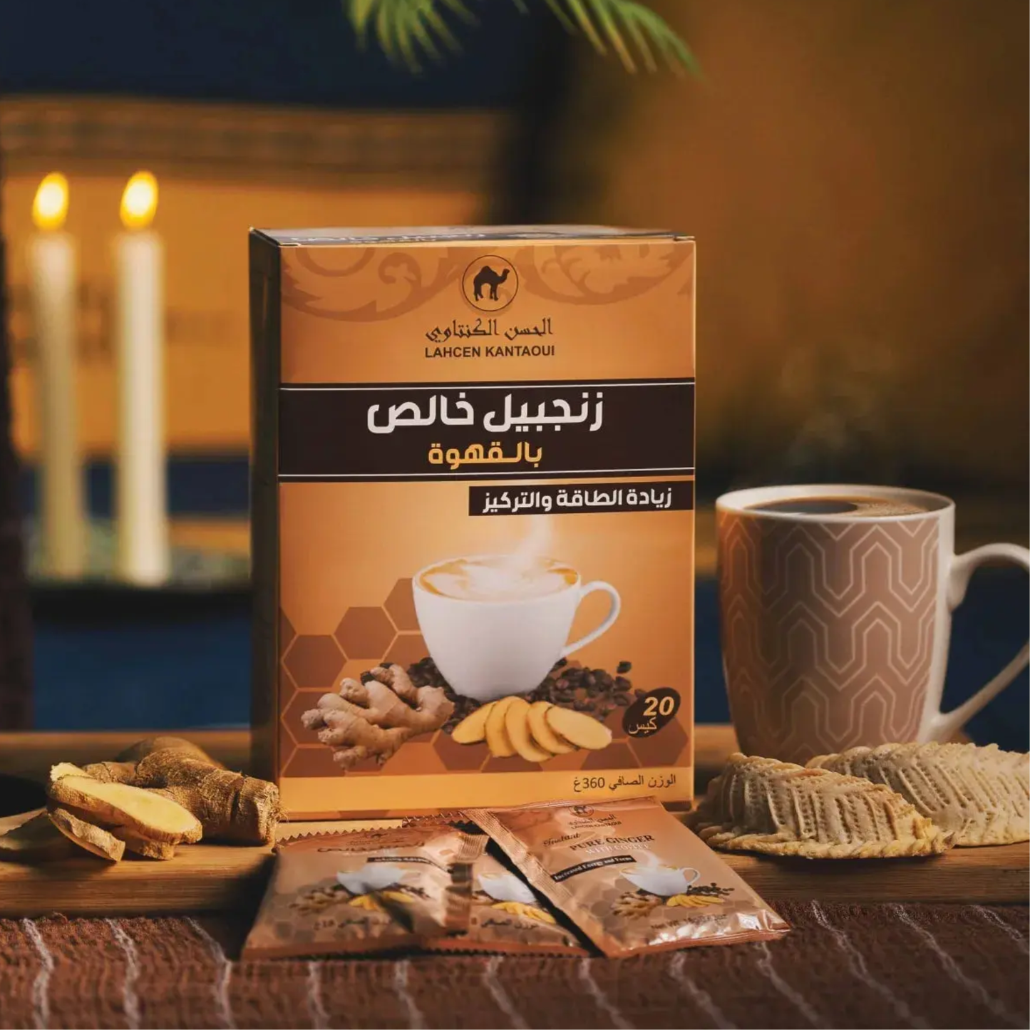 Tisane_the_gingembre_cafe
