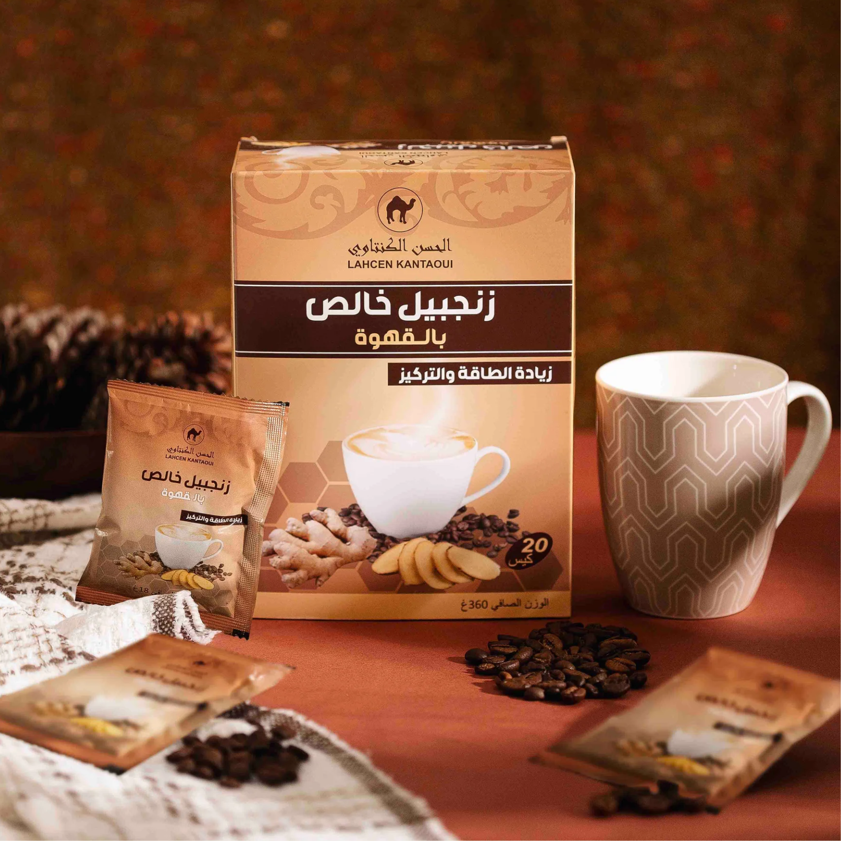 Tisane_the_gingembre_cafe_Fidari
