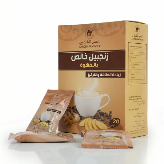 Tisane_the_gingembre_cafe_Maroc
